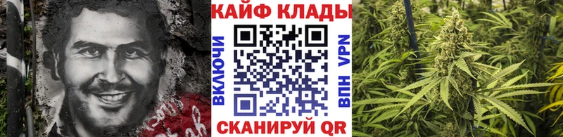 Названия наркотиков Воркута ГАШИШ  КОКАИН  А ПВП  АМФЕТАМИН  МЕФ 