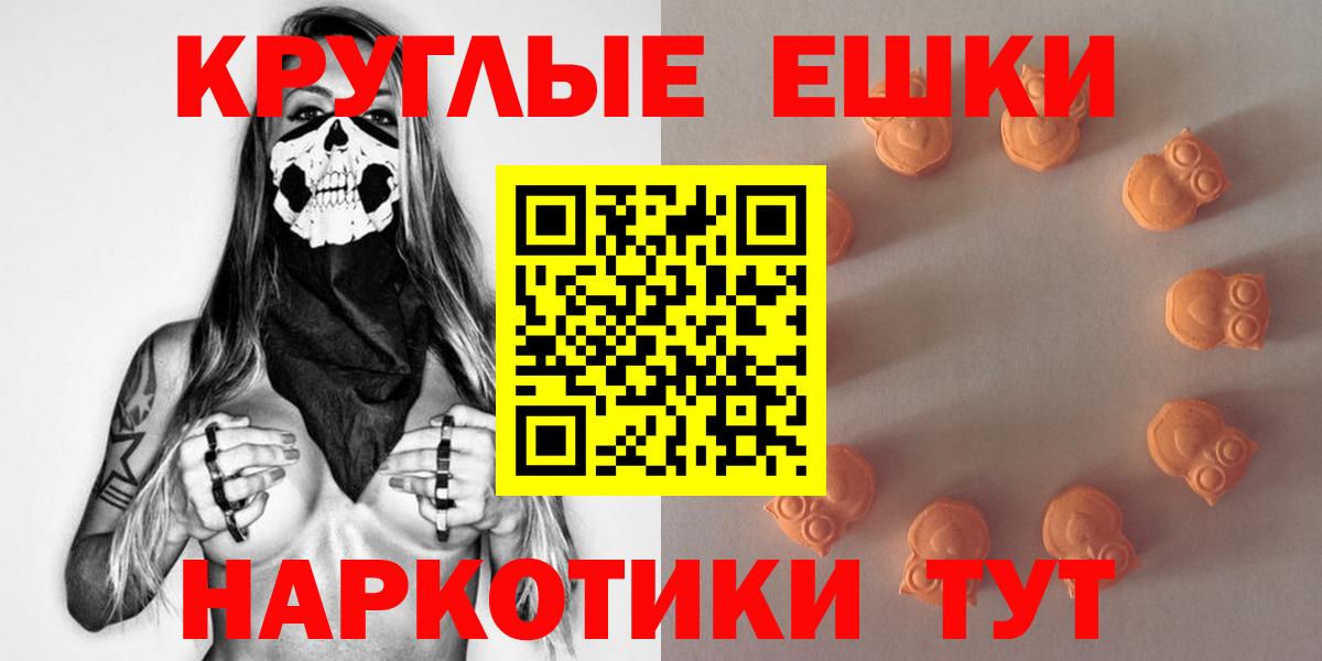 Воркута  Ecstasy Cube  дарк нет наркотические препараты  OMG вход  Вход с VPN  ЭКСТАЗИ DUBAI 