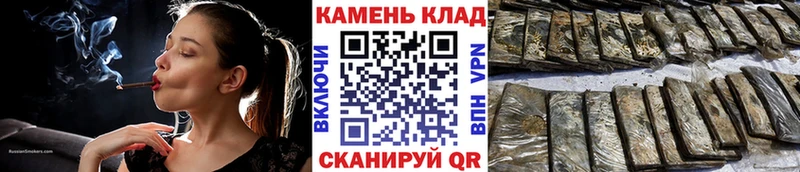 ГАШИШ 40% ТГК  хочу   Воркута 