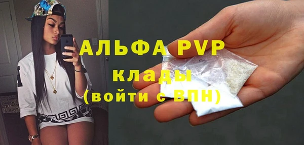 ПСИЛОЦИБИНОВЫЕ ГРИБЫ Беломорск