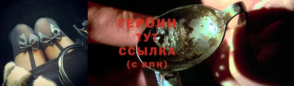 ПСИЛОЦИБИНОВЫЕ ГРИБЫ Беломорск