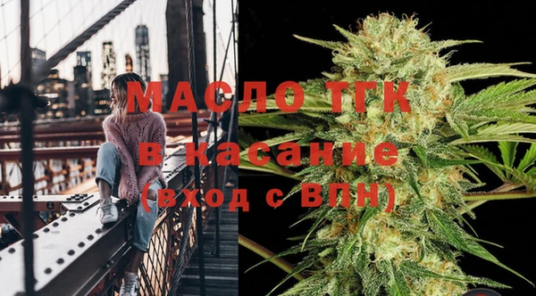 ПСИЛОЦИБИНОВЫЕ ГРИБЫ Беломорск