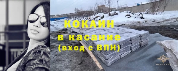 ПСИЛОЦИБИНОВЫЕ ГРИБЫ Беломорск