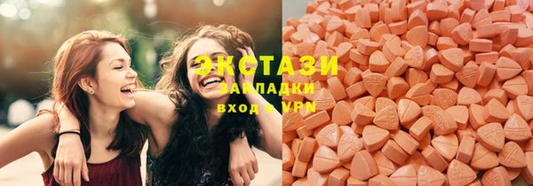 мефедрон VHQ Белоозёрский