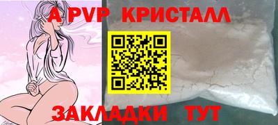 круглые Кунгур