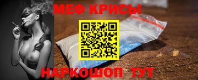 таблы Кулебаки