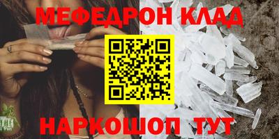 ALPHA PVP Кумертау