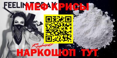 не бодяженный Ливны