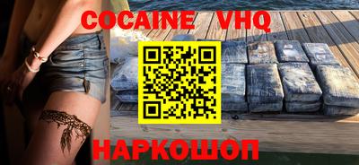 круглые Кунгур