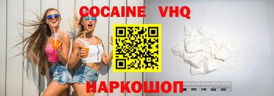 ALPHA PVP Кумертау
