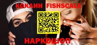 таблы Кулебаки