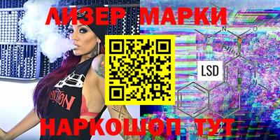 круглые Кунгур