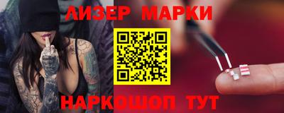 таблы Кулебаки