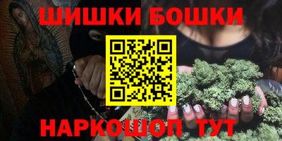 молекула духа Ликино-Дулёво