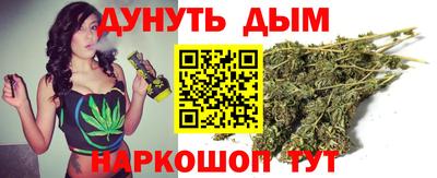 таблы Кулебаки
