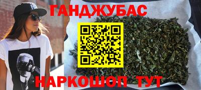 таблы Кулебаки