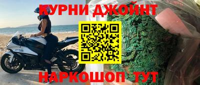 таблы Кулебаки