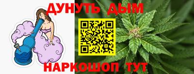 круглые Кунгур