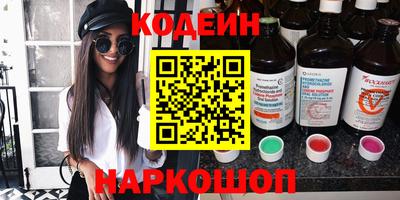 круглые Кунгур