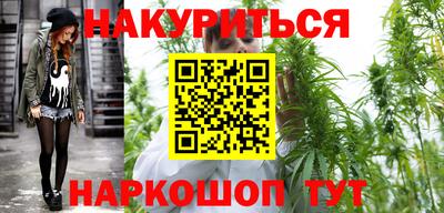 ALPHA PVP Кумертау