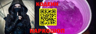 круглые Кунгур