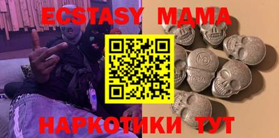ALPHA PVP Кумертау