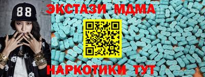 кокс Лесосибирск