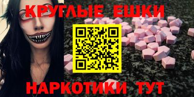 ALPHA PVP Кумертау
