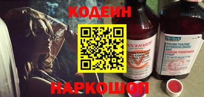 таблы Кулебаки