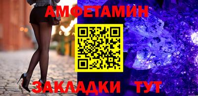 круглые Кунгур