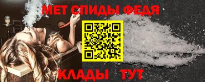ALPHA PVP Кумертау
