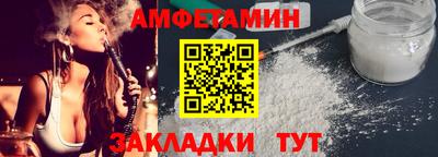 круглые Кунгур