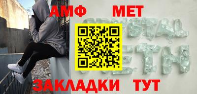 круглые Кунгур