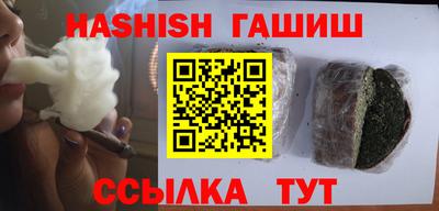 кокс Лесосибирск