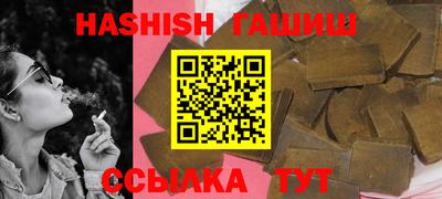 круглые Кунгур