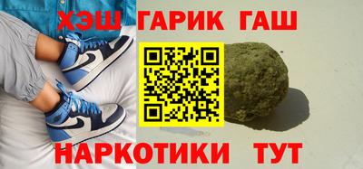 ALPHA PVP Кумертау