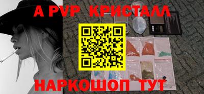 не бодяженный Ливны