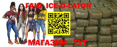 таблы Кулебаки