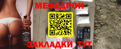 круглые Кунгур