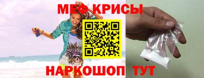 таблы Кулебаки