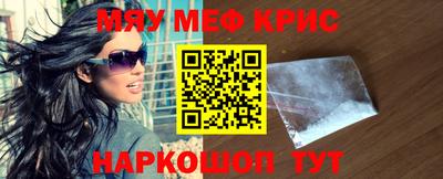 ALPHA PVP Кумертау