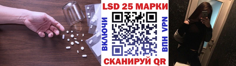 площадка формула  Воркута  ЛСД экстази ecstasy 