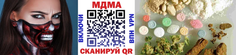 МДМА crystal  hydra маркетплейс  Воркута 