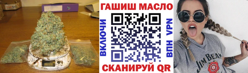 Дистиллят ТГК концентрат  Воркута 